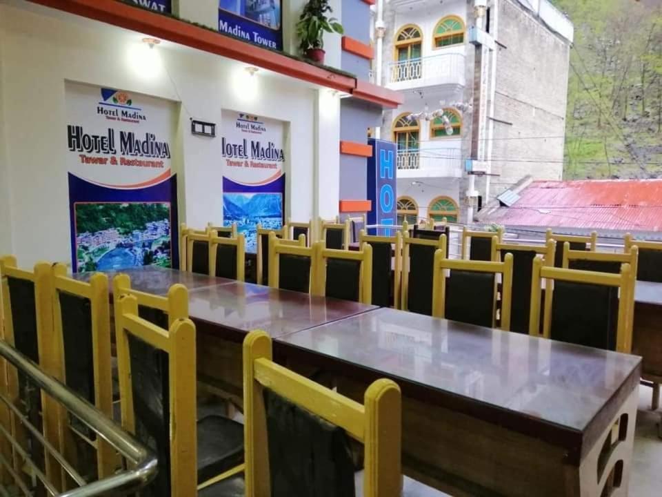 Madina Tower Hotel & Restaurant Bahrain 外观 照片